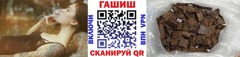 Купить наркотик аптеки Кинель ГАШИШ  Alpha PVP  COCAIN  Меф  Галлюциногенные грибы  Бошки Шишки 