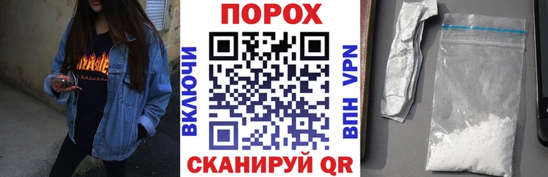 закладка  Кинель  АМФ 97% 