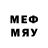 МДМА VHQ 1215