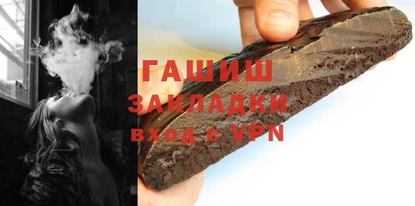 jwh Гусев
