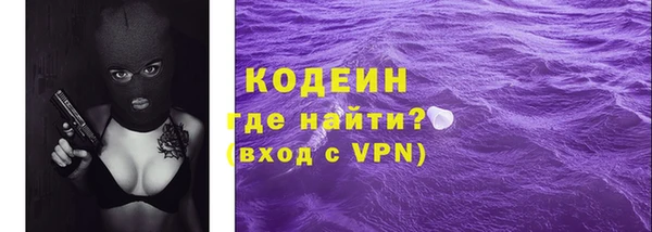jwh Гусев