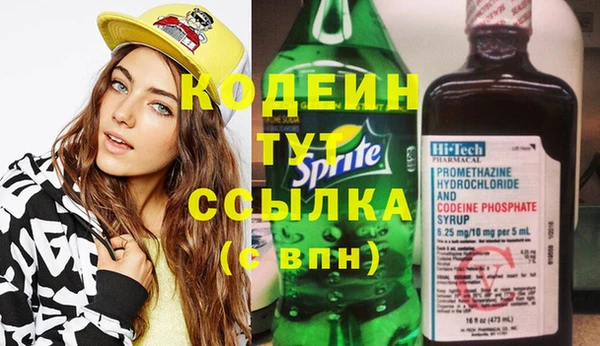 jwh Гусев
