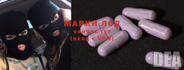 jwh Гусев