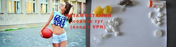 jwh Гусев