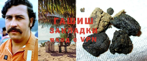 амф Строитель
