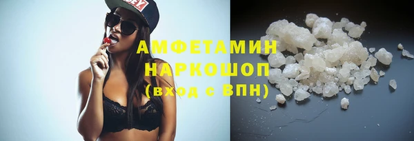 jwh Гусев