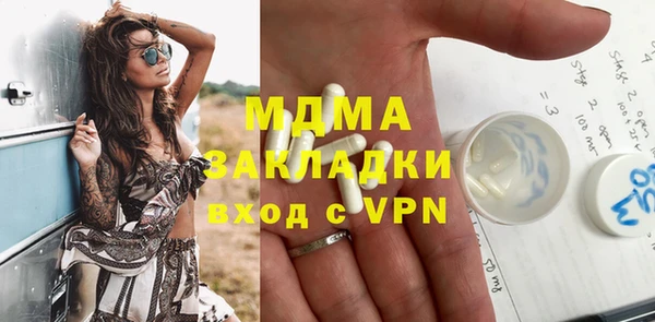 jwh Гусев