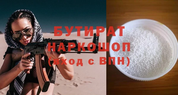 jwh Гусев