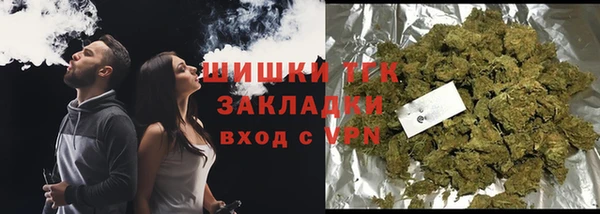 jwh Гусев