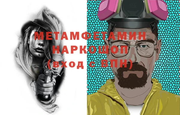 jwh Гусев