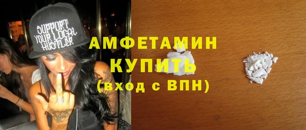 jwh Гусев
