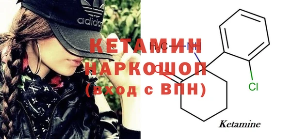 jwh Гусев