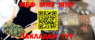 MDMA Premium VHQ Ипатово