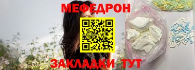 герыч Изобильный