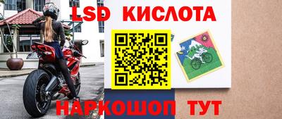 гашиш Кулебаки