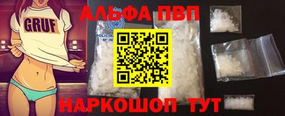 MDMA Premium VHQ Ипатово