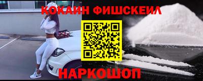 герыч Изобильный