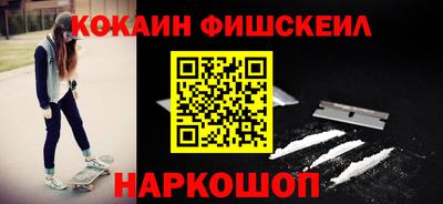 MDMA Premium VHQ Ипатово