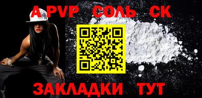 ГАЛЛЮЦИНОГЕННЫЕ ГРИБЫ Заволжье