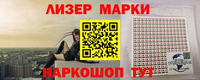герыч Изобильный