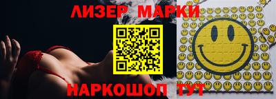 герыч Изобильный