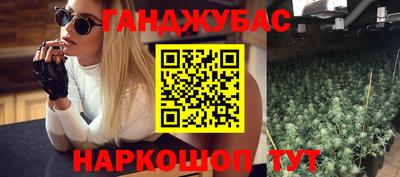 герыч Изобильный