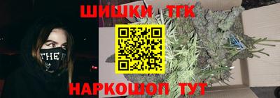 спиды Кунгур
