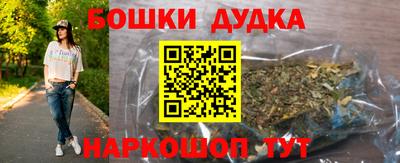 прущие грибы Ирбит