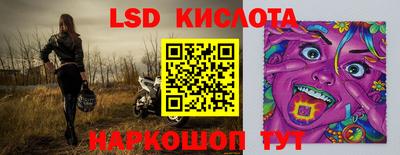 MDMA Premium VHQ Ипатово