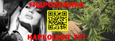 герыч Изобильный