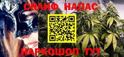 MDMA Premium VHQ Ипатово