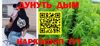 герыч Изобильный