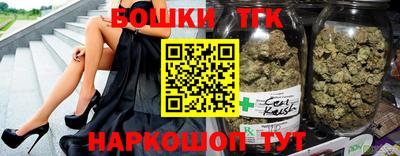 герыч Изобильный