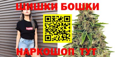 MDMA Premium VHQ Ипатово