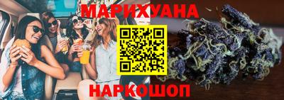 прущие грибы Ирбит