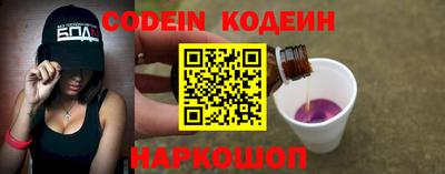 MDMA Premium VHQ Ипатово