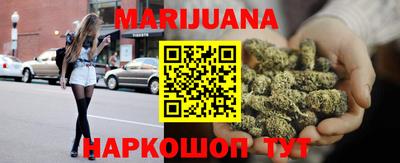 прущие грибы Ирбит