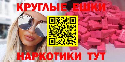 герыч Изобильный
