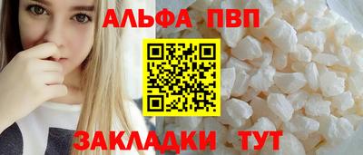 MDMA Premium VHQ Ипатово
