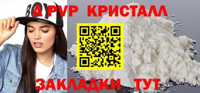 герыч Изобильный