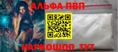 MDMA Premium VHQ Ипатово