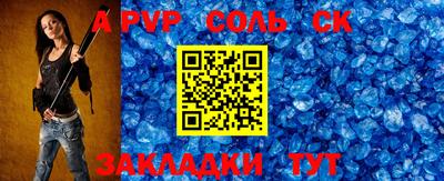 прущие грибы Ирбит