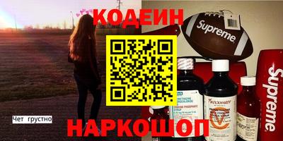 MDMA Premium VHQ Ипатово