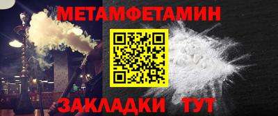 герыч Изобильный