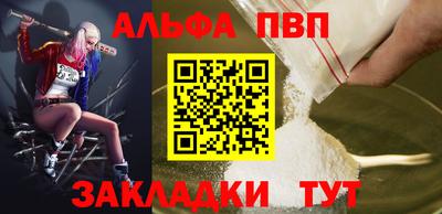 MDMA Premium VHQ Ипатово