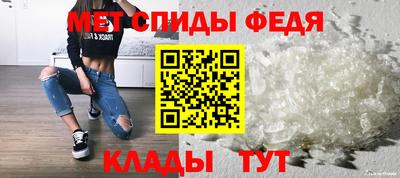 герыч Изобильный