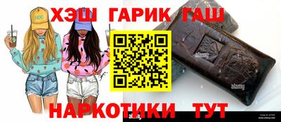 прущие грибы Ирбит