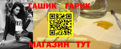 MDMA Premium VHQ Ипатово
