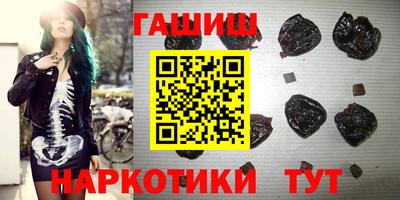 MDMA Premium VHQ Ипатово