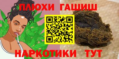 герыч Изобильный